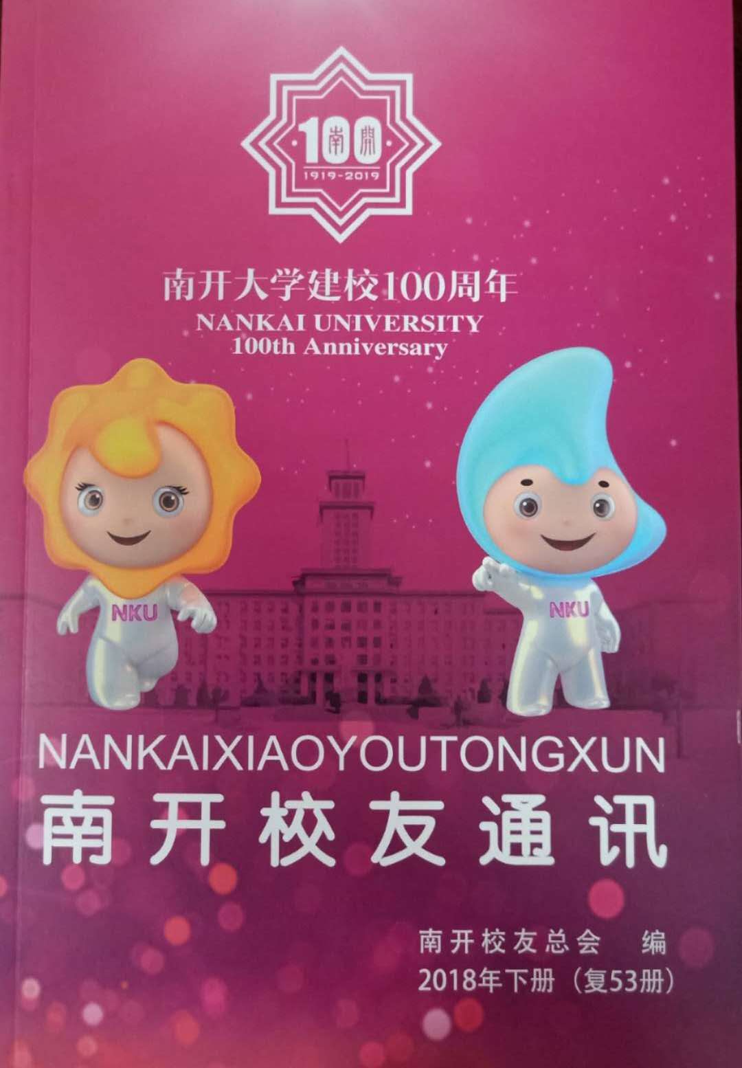 Huatihui手机版登录