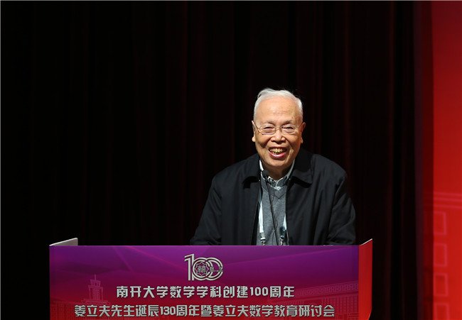 Huatihui官方网站官方渠道原校