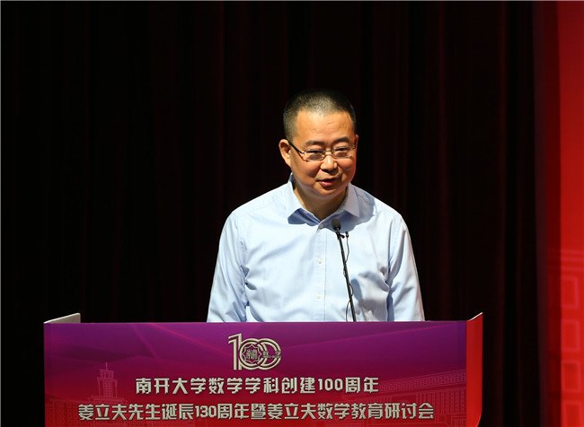 中国科Huatihui官方网站官方渠