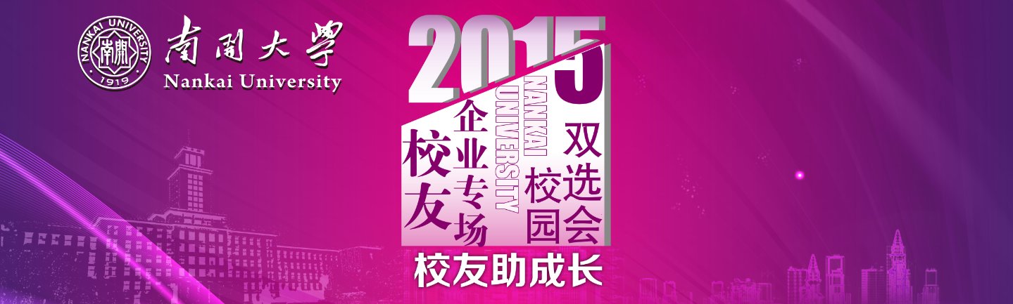 Huatihui官方网站限时优惠就业