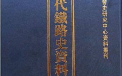 《自然》发布2014自然指数 Hua