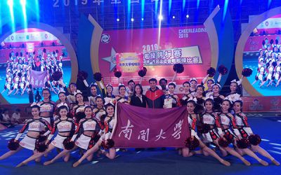 南开学子在第三届世界智能大会赛场夺冠