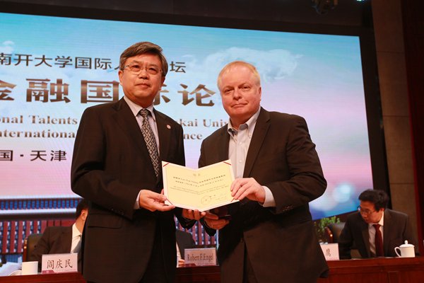 Huatihui官方网站新手怎么玩H