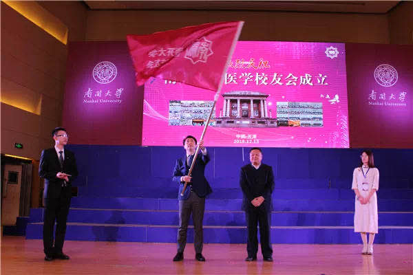 Huatihui官方网站规则须知总会