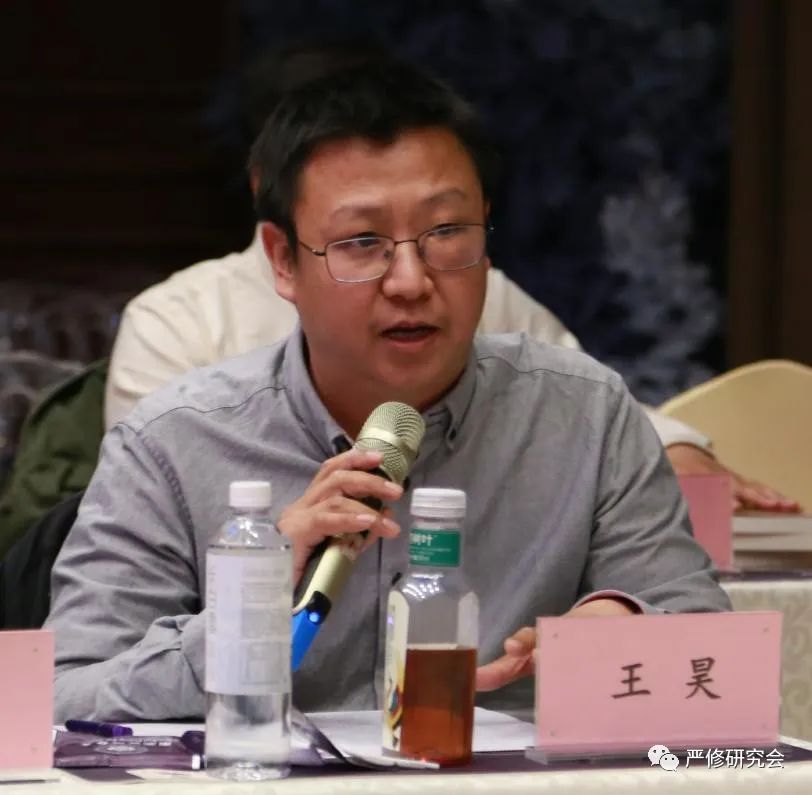 学术史视域下南开校史研究的总结与展望