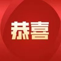 这些Huatihui官方网站账号登录