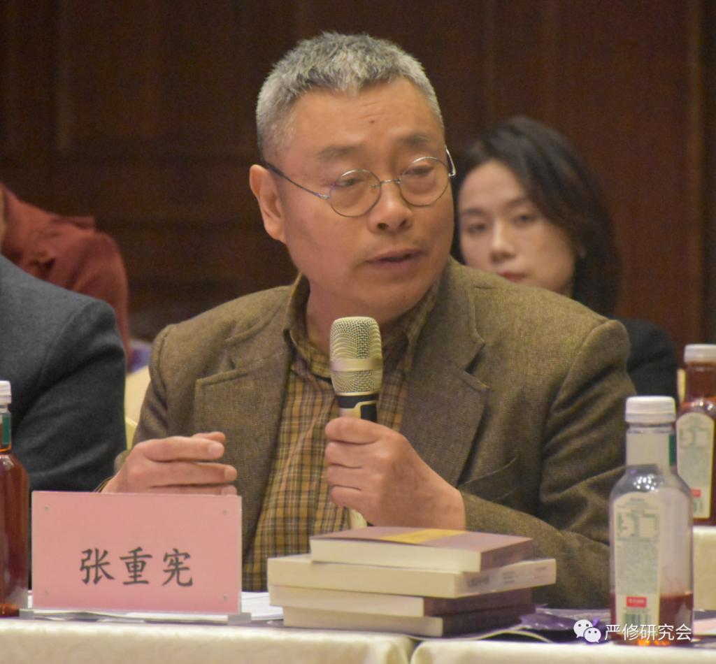 从人类存在的普遍层面