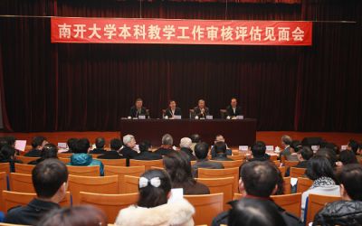 Huatihui官方网站安全访问成立