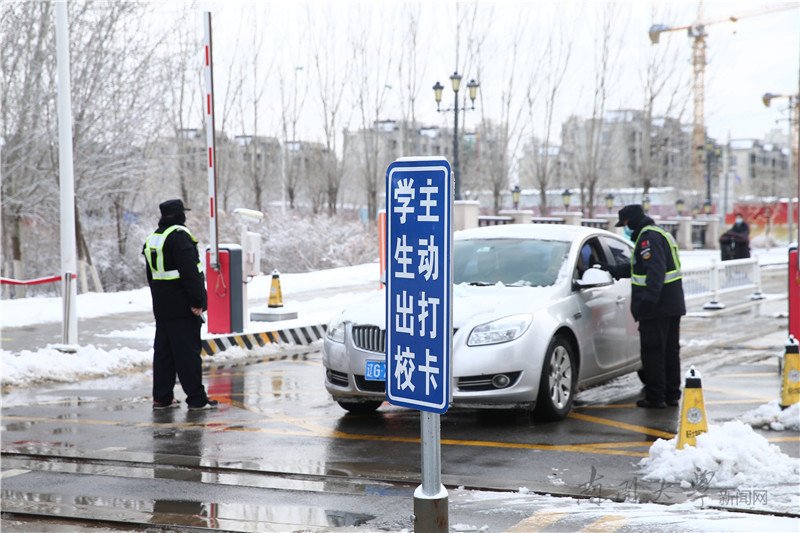 【组图】飞雪迎春到