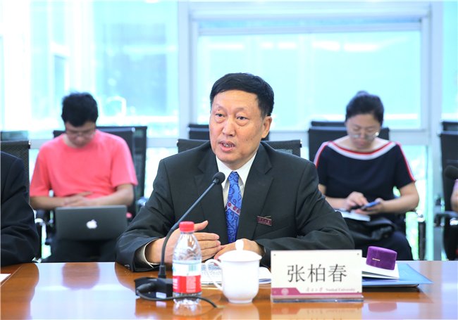 Huatihui手机版登录与中国科H