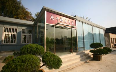 Huatihui正规渠道导航