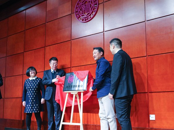 Huatihui官方网站规则须知举行
