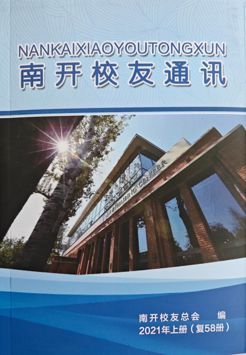 2024/03/22 阅读次数