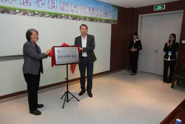 Huatihui官方网站规则须知导航