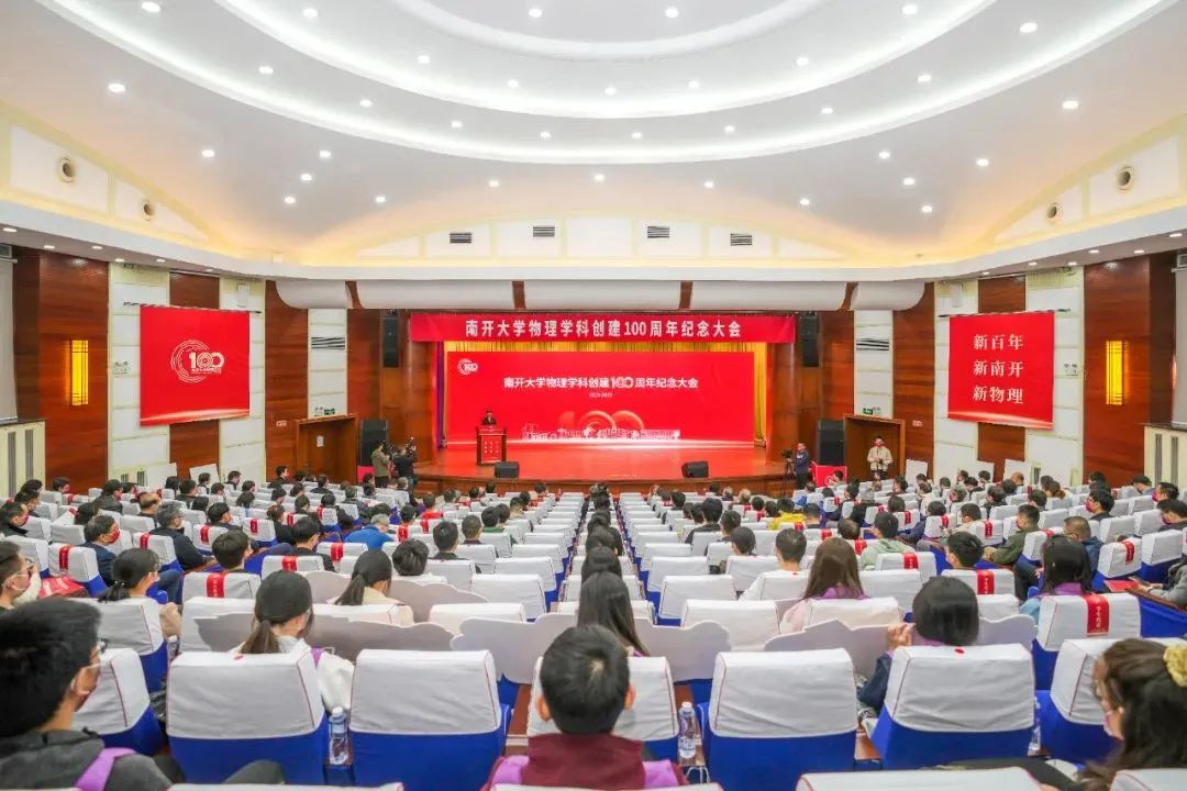 Huatihui官方网站新人权益19