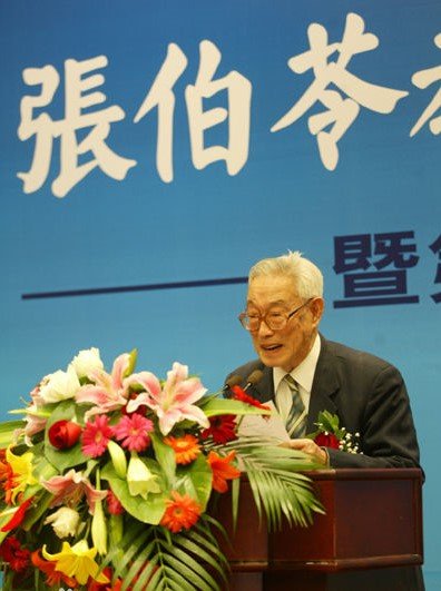 【南开百年周恩来大讲堂】67年后