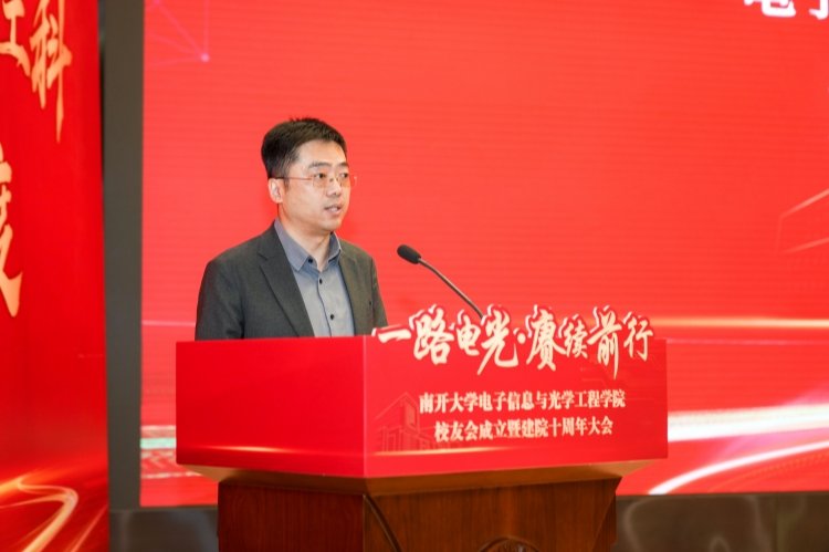 桃李芬芳谱华章