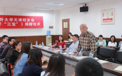 南开大华府校友会举行集会为母校庆生