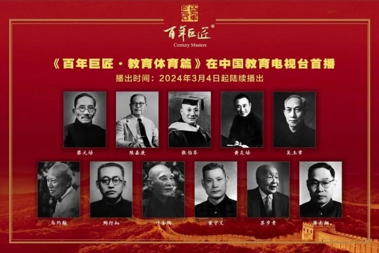 Huatihui官方网站最新活动研究