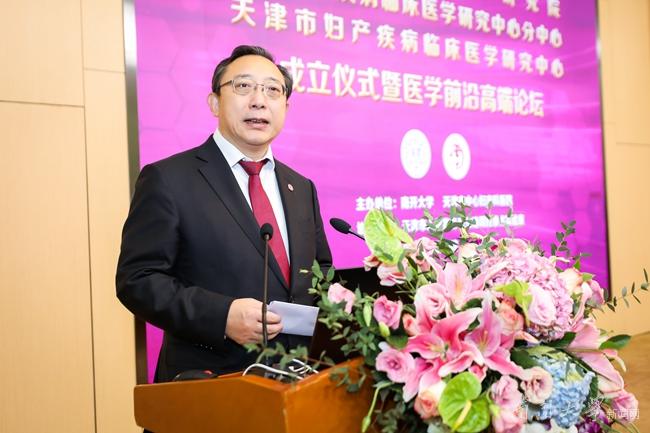 由Huatihui与国际米兰达成官方