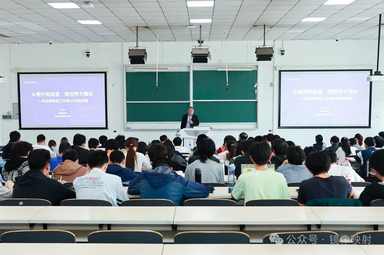 校友入校申请说明[2024-01-19]