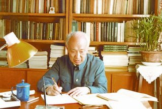 兴学图强”“扎根中国