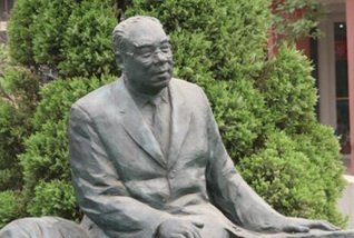 从百年校史中撷英咀华