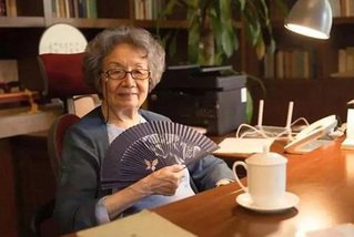 为国担当的史料图文