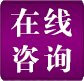 列表适合快速定位