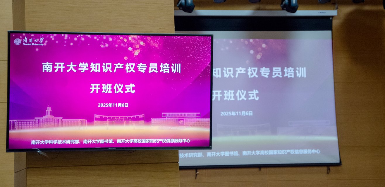联系电话