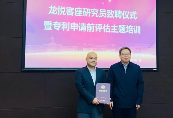 天津海河Huatihui官方网站最新