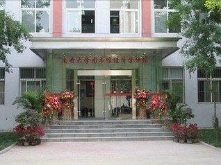 同类内容