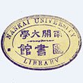 便于结合栏目动态与后续阅读