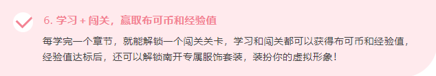 读者借还