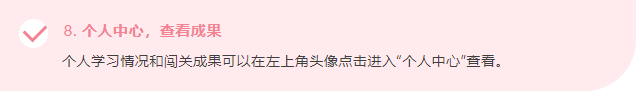 专业化服务和文化推广服务等栏目