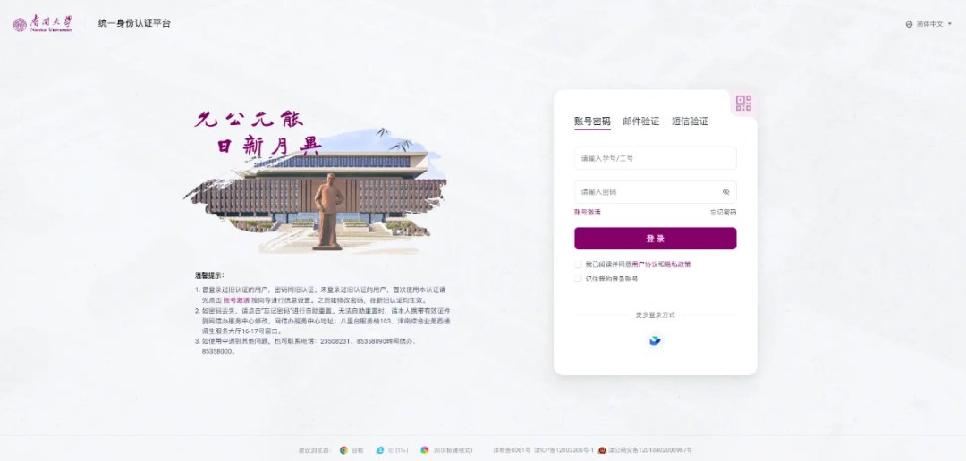 成长和成才