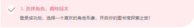 继续了解
