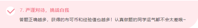 读者服务