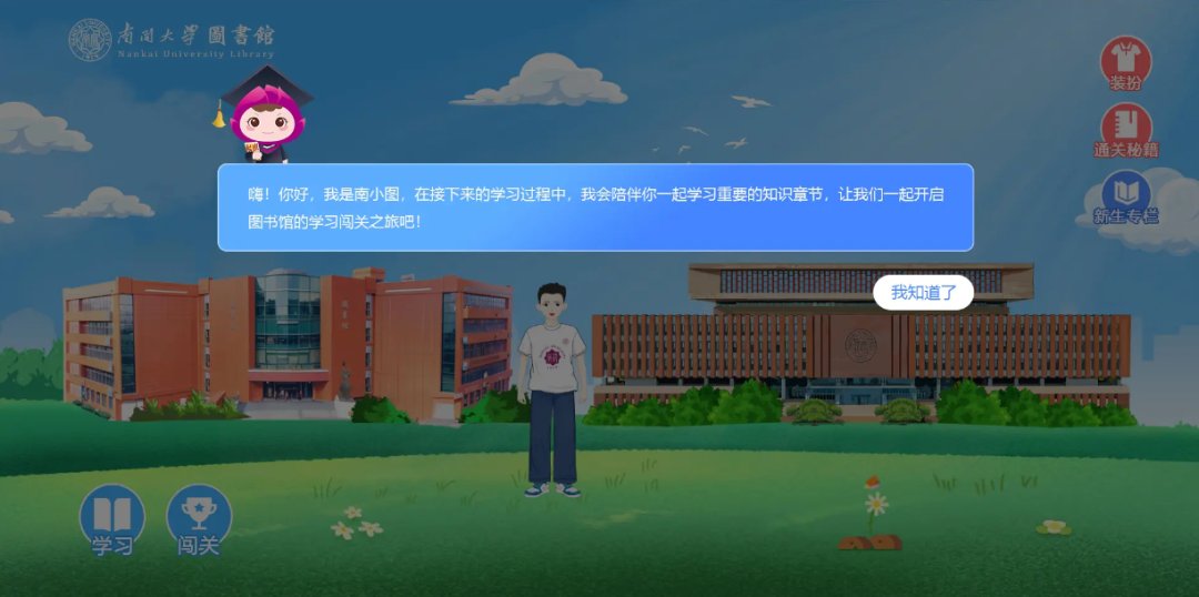 入馆Huatihui官方网站登录入口