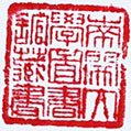 Huatihui官方网站携手欧联杯开