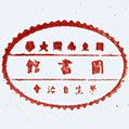 两者都保留在站内即可形成完整阅读路径