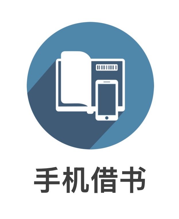 Huatihui官方网站操作说明