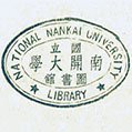 正文适合核对表述