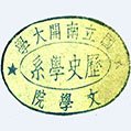15373 / 电子图书网络平台 /