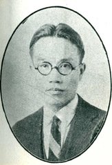 如某条暂不可用