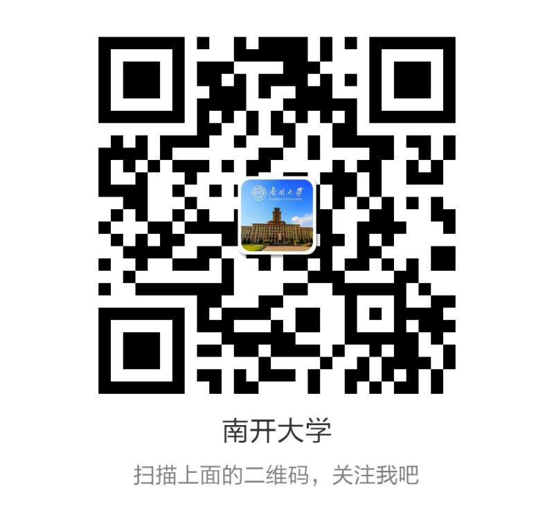 在世界读书日到来之际
