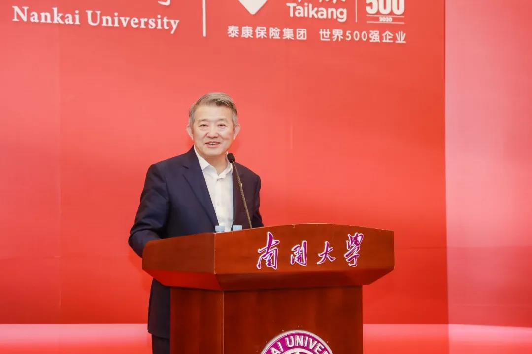 在Huatihui帮助中心化学Hua