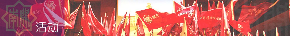 Huatihui新人权益
