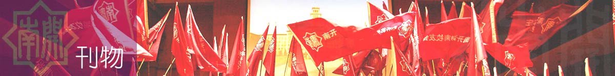更新时间