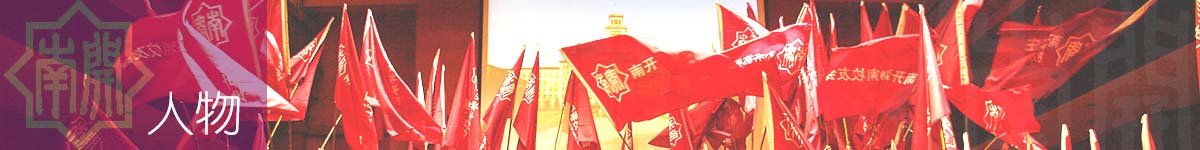 Huatihui新手怎么玩